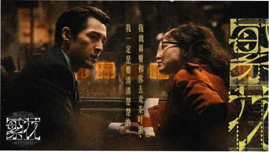 弄潮笔趣阁txt下载百度网盘 全本精校合集封面