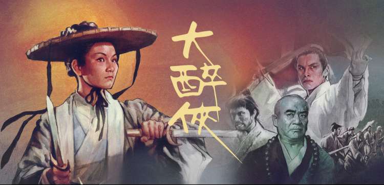 弄潮txt下载书友追更榜入口