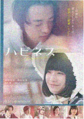 弄潮无删减完结版txt资源封面