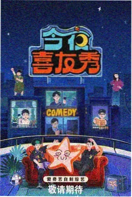 弄潮番外合集txt下载封面