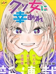 弄潮有声书文本稿下载封面